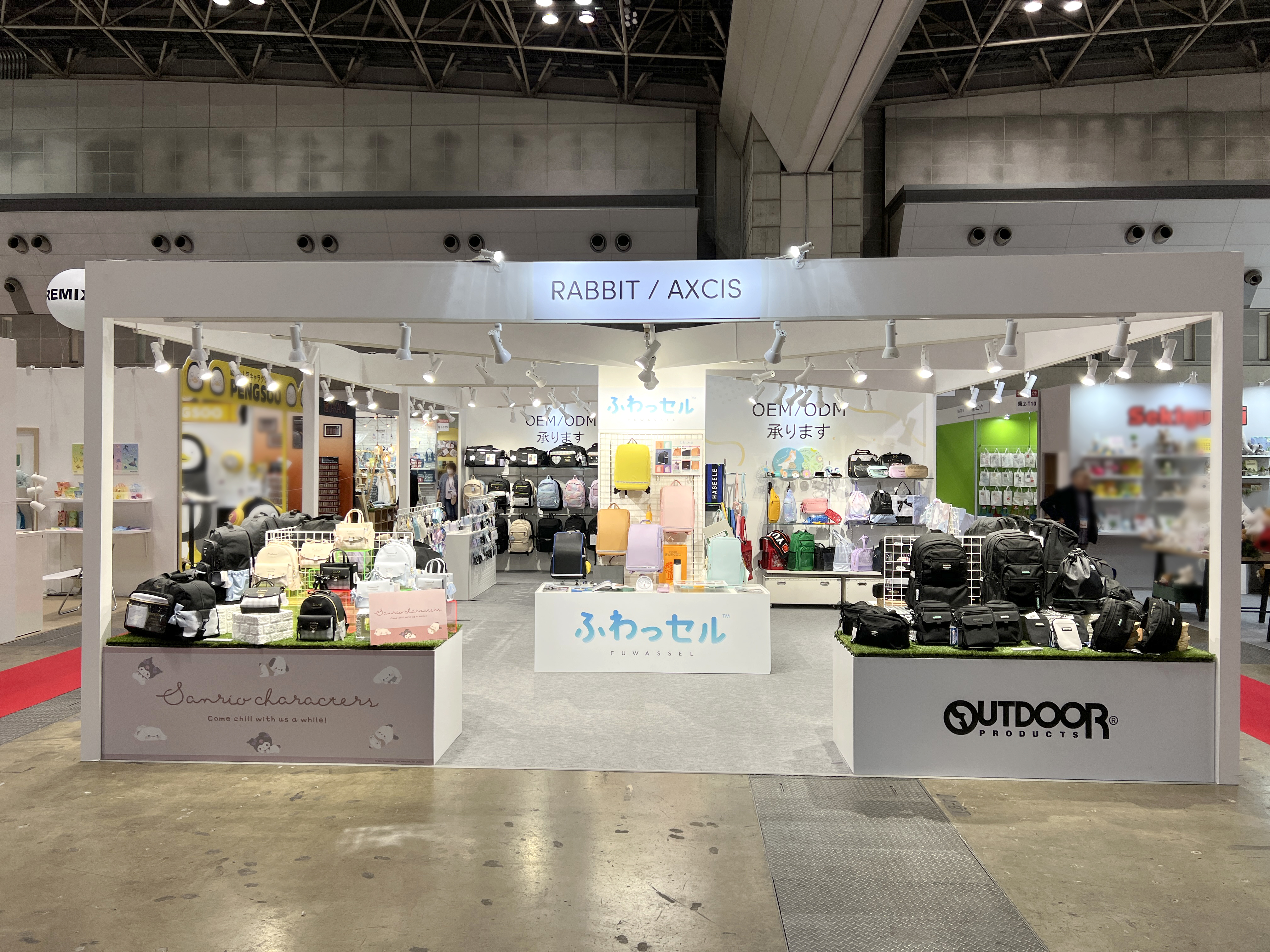 日経コストラクション まとめ売り2023.2024 ツーリズムエキスポジャパン2024 @tourism_expo_japan 4日間ご